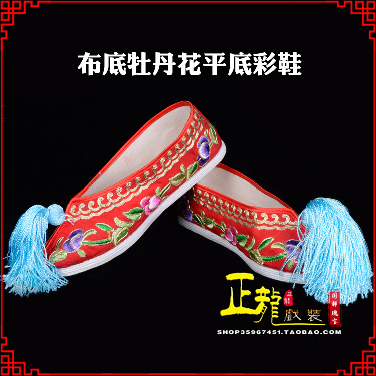 呼和浩特秀禾鞋花旦鞋绣花鞋三义斋布底牡丹花平底彩鞋