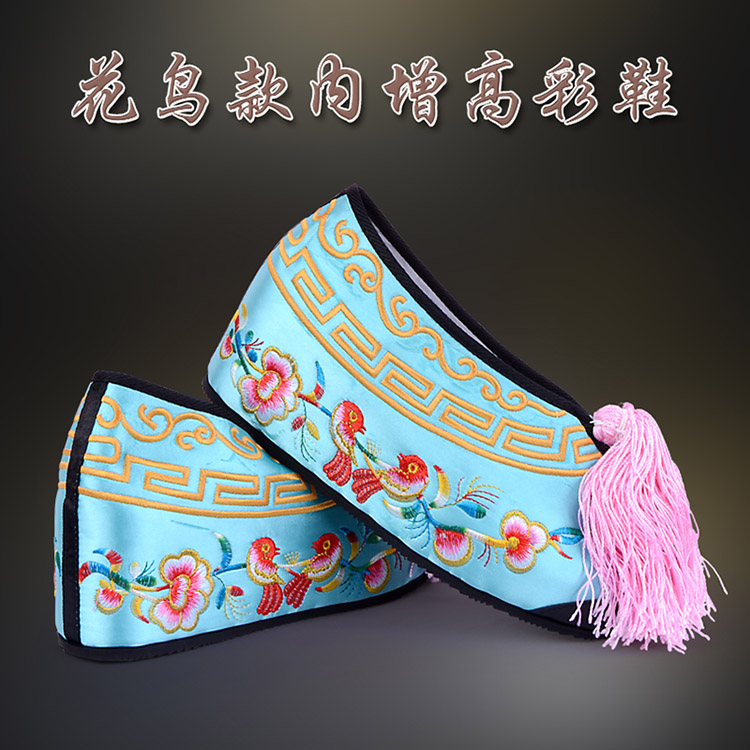 呼和浩特彩鞋花旦绣花鞋 舒适款花鸟内高彩鞋