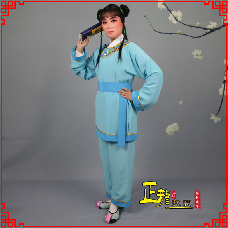 呼和浩特童生银心四九圆黄梅戏戏剧戏服领镶边书童衣